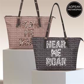 Bags & More Bazaar
